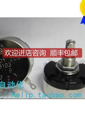 RA30Y20SB502 电位器 线圈式电位器 TOCOS 单圈线绕5K询价