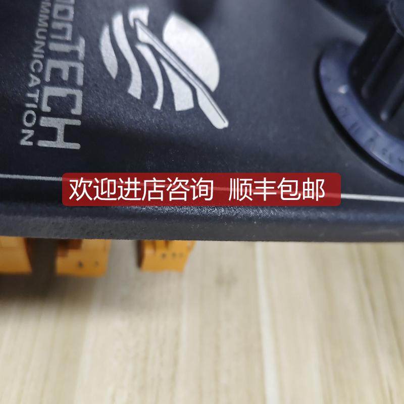 PHONTECH 4040 电话机 询价