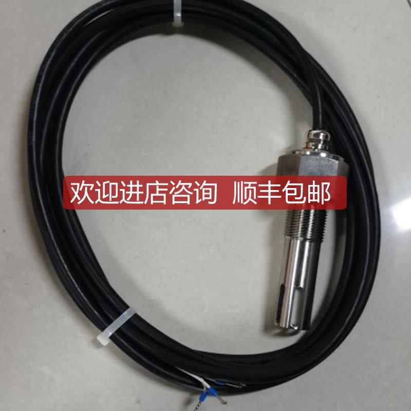 LC-TLS-01 LCG3/41906028询价