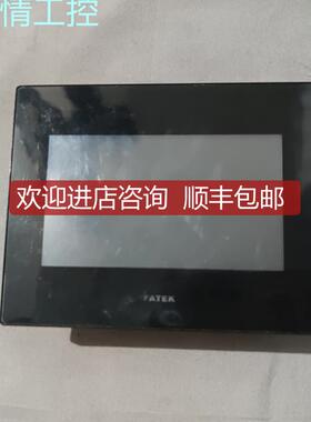 永宏触摸屏P2043SK 24VDC/0.28A 机询价