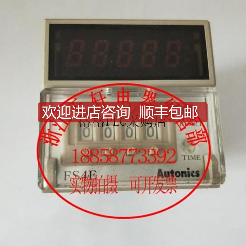 数显计时器FS4E DC24V AC220V询价