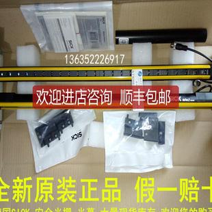 EA12030A10000 1213199 C2C EA12010A100001213213 SI詢價