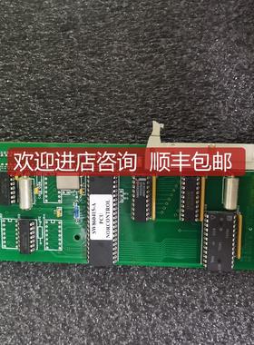 KONGSBERG康士伯6200096电路 询价