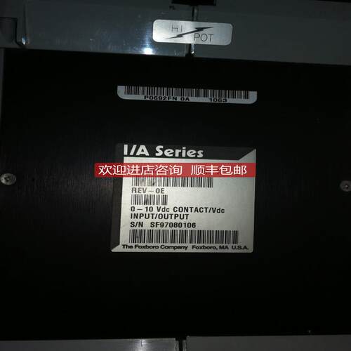 FBM17 DM400T DCS PLC FBM17 DM400T询价