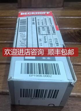 促BECKHOFF 倍福EP1908-0002常照片询价