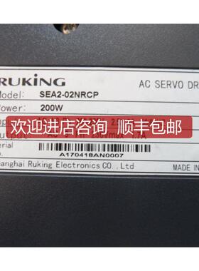 RUKING儒竟伺服驱动器SEA2-02/04/08NRCP SEA2-10/15LR询价