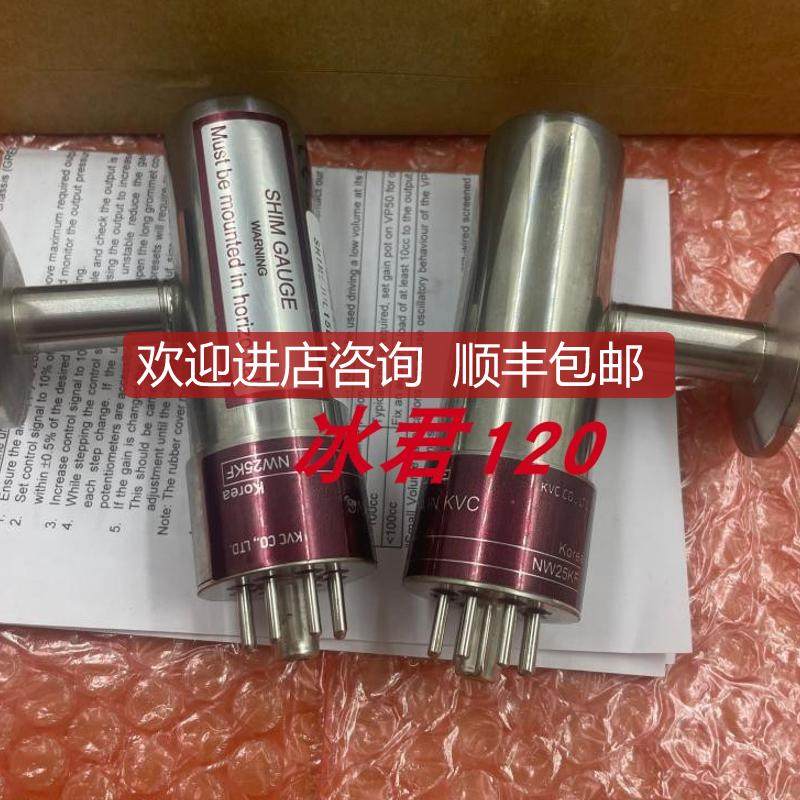 KVC真空发生器 KVC400-S5  询价