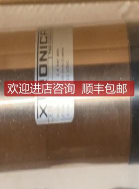 XTRONICA XTL458 0.8…2.4bar abs 压力传器询价