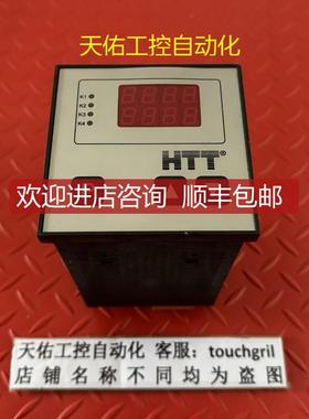 HTT 92810-99bwam-ogx    询价