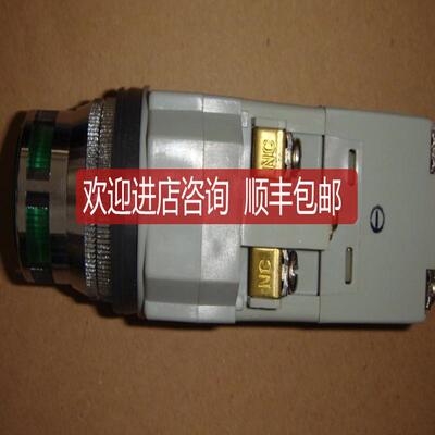指示灯按钮 ALN21611 AC100-110V 绿色按钮金属护圈  ALN21询价