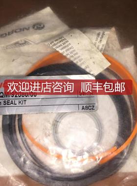 aNORGREN气缸修理QM/92080/00 询价