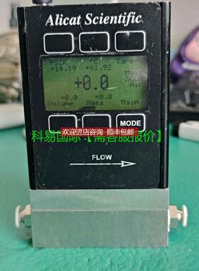 M-500SCCM-DAlicat艾里卡特气体流量再拍询价