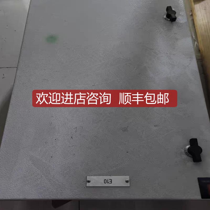 ENSTOC CUBO E  KOT61341 EFEF386021询价