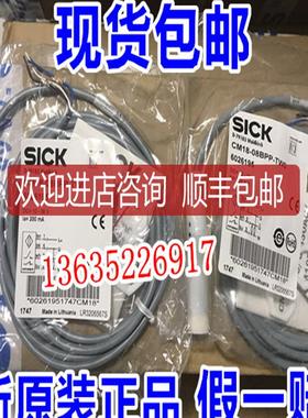 6026195 CM18-08BPP-TW06026194 CM18-08BNP-TW0询价