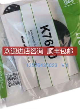 EW ZLP921-1A1-3电压变送器Goyen K2003电磁阀询价