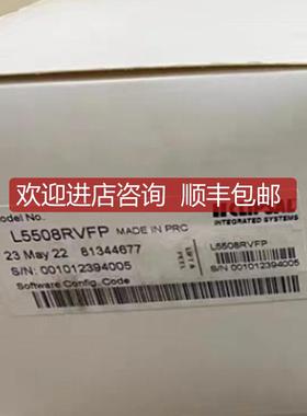 奇胜智能照明模块8路CBUS L5508RVFP，询价