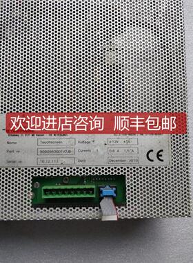AMTBCH TEMPRESS 控制 机件询价