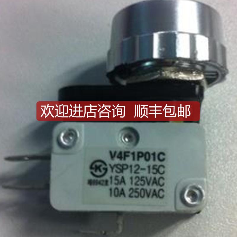 YSP12-15C yongsung龙声微动开关V4F1P01C询价
