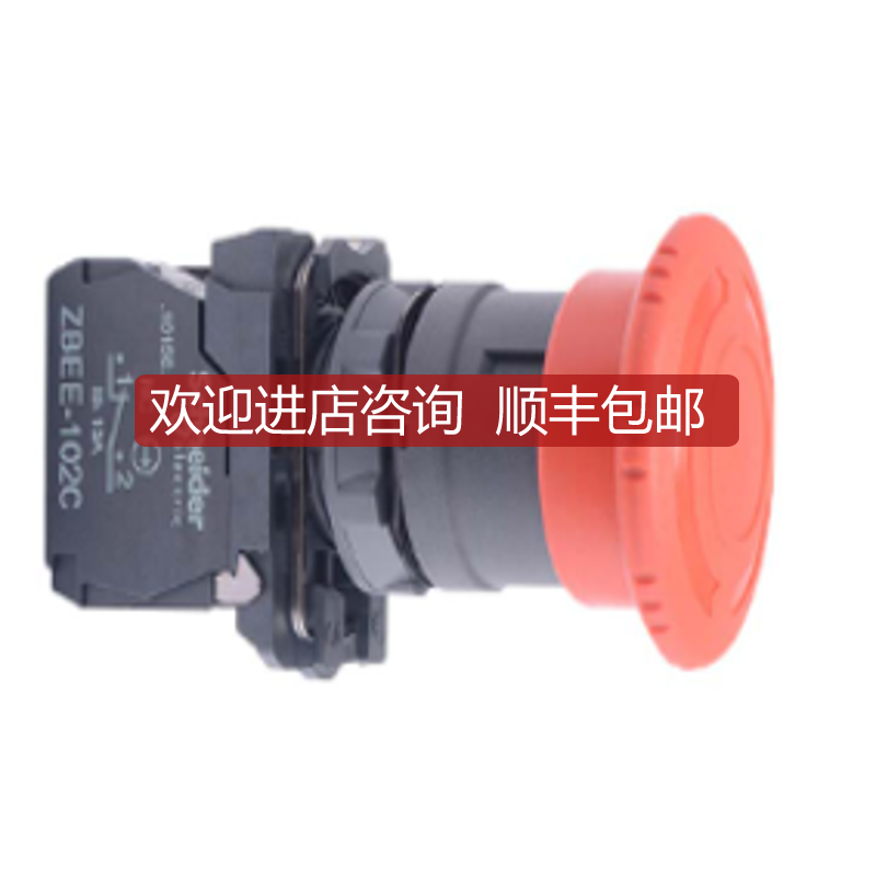 XD4PA24 CAD32R7 CCT15369  XB5AS542C询价
