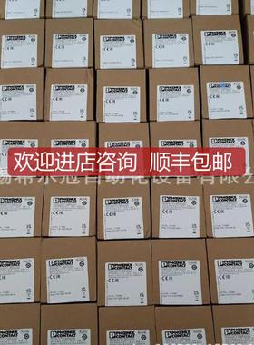 德倍福模4块 EL6900 EEL3202L1904 E290 LEK1100 EK1国122 询价