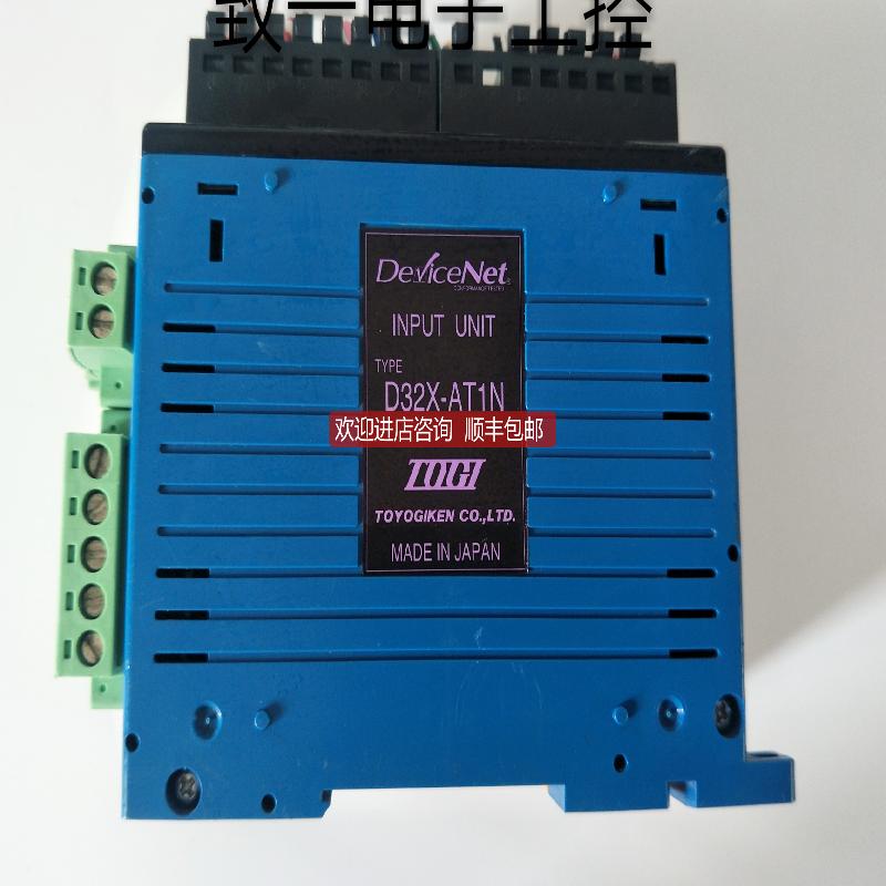 TOGI东洋技研端子台D32X-AT1N询价