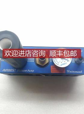 ARBEST真空发生器 AM100L-D-N询价