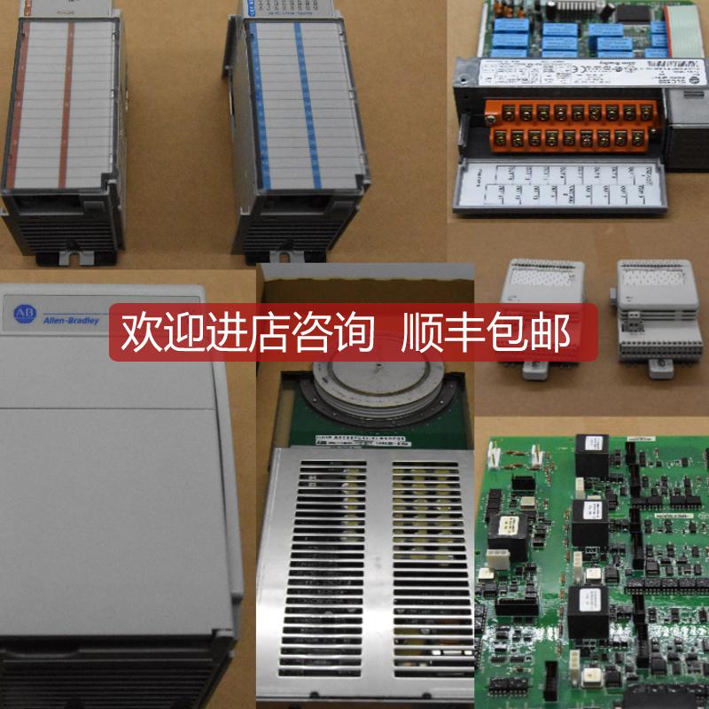 2094-AC16-M03-S 集成轴模块 封适配器模块 2711P-K7C6D询价