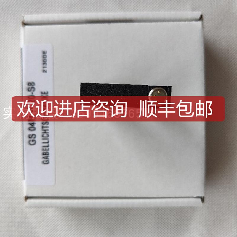 LEUZE/劳易测 IS C18MM/4NO-8N0   50146261  应传器询价