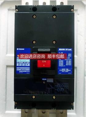TERASAKI XS1000NE  3P  1000A询价