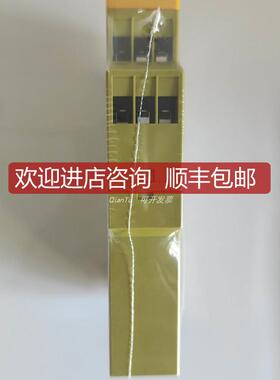 PILZ/皮尔磁继电器777584 PZE X4VP8 24VDC 4N/O询价