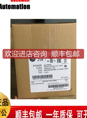 AB25B-D024N114 25B-D4PON114  25B-D010N104罗克韦尔PLC询价