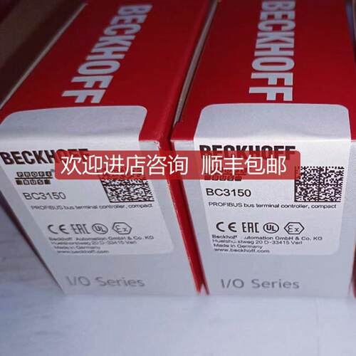 BECKHOFF倍福 EL3162  EK1101 BK9105 模块询价