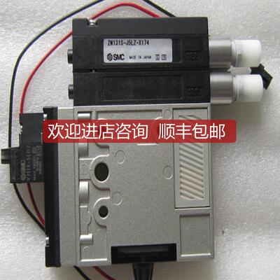 SMC真空发生器 ZM131S-J5LZ-X174 询价
