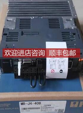 三菱电机 HF154S/HF154T/HF154BS/HF154BT-A42/A47/A4询价