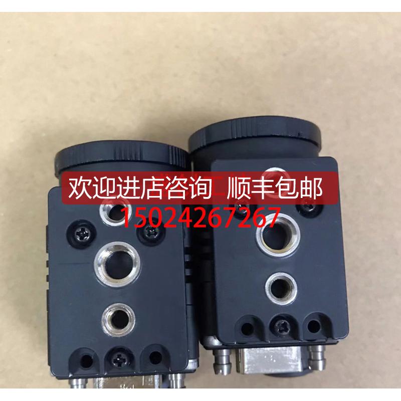 FZ-VSB3 FZ-SC5M2 FZ-SC FZ-SC2M FZ-SC5M3 FZ-VSL3 F询价