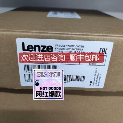 E82EV152K4C200/E82EV152-4C200伦 询价