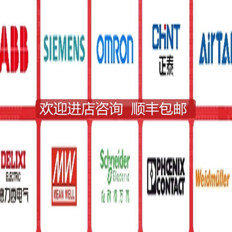 亚德客 4V32008B 4V42015A  3V21008NOB  4V31008A询价