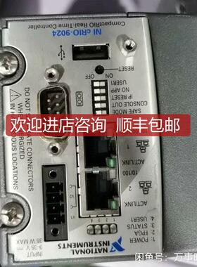 NI CRIO-9024  CRIO-9012 CR询价
