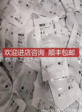 SIC西KMLG10S-0 光栅 ML10S-010D105342 12G18439  克询价