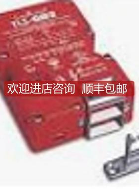 Allen-Bradley 锁定开关 440G-T27183 原厂 询价