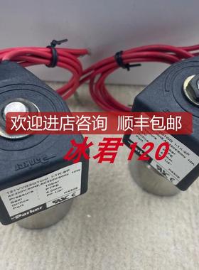 Parker派克电磁阀12VVG2QTOO I-1K-9P询价