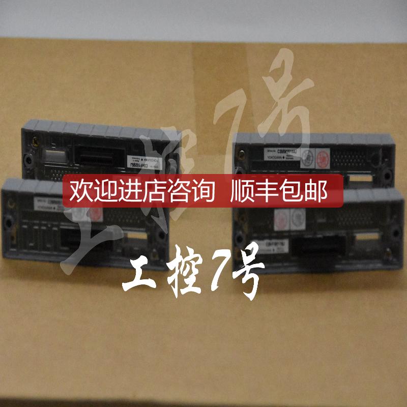 ATD5A-00 模块  品牌 YOGAWA 横河询价