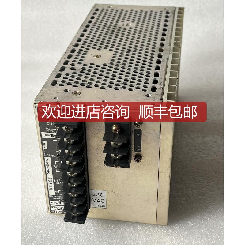 机 TDK RAX5-35K 电源 5V35A（120V-240V输入询价