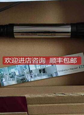 COS61D-AAA1A2 E+H 溶解氧探头0CM44-1913/0变送器询价