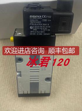 安沃驰AVENTICS电磁阀1827414303询价