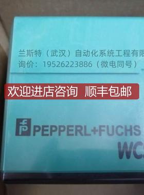 倍加福P+F)NBN15-30GM50-E2电式接近开关/传器084001)询价