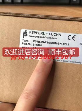 PSM58N-F3AAGR0BN-1213 倍加福P+F)多圈值编码器 514828)询价