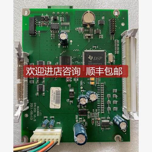 芯片 TMS320F2812PGFA，询价