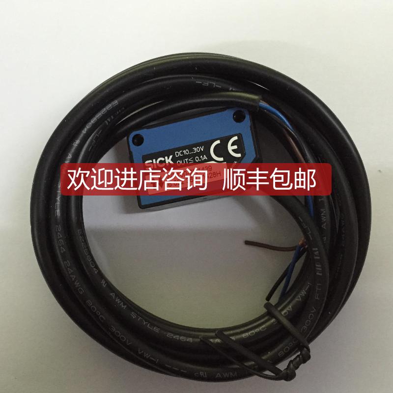 西克SICK光电开关WT100-2P3419询价