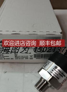 Allen Bradley压力传器836P-N2NMGB14A-D4145PSI询价